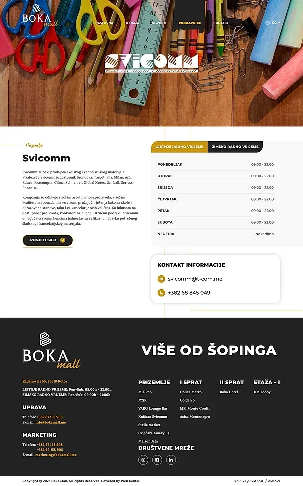VARG Lounge Bar und Knižara Svicomm — die Website von Boka Mall