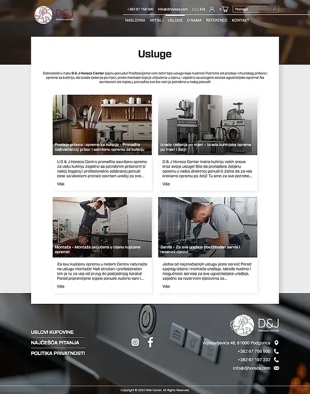 Products and Services — the D&J Horeca Centar site