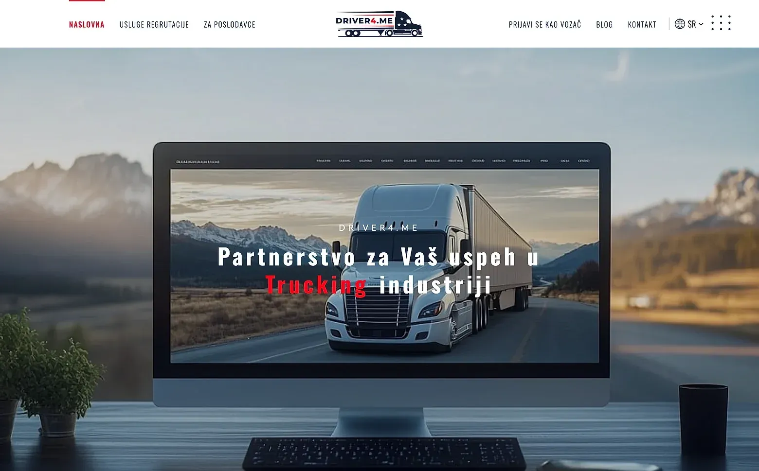Home page of the Driver4.me website