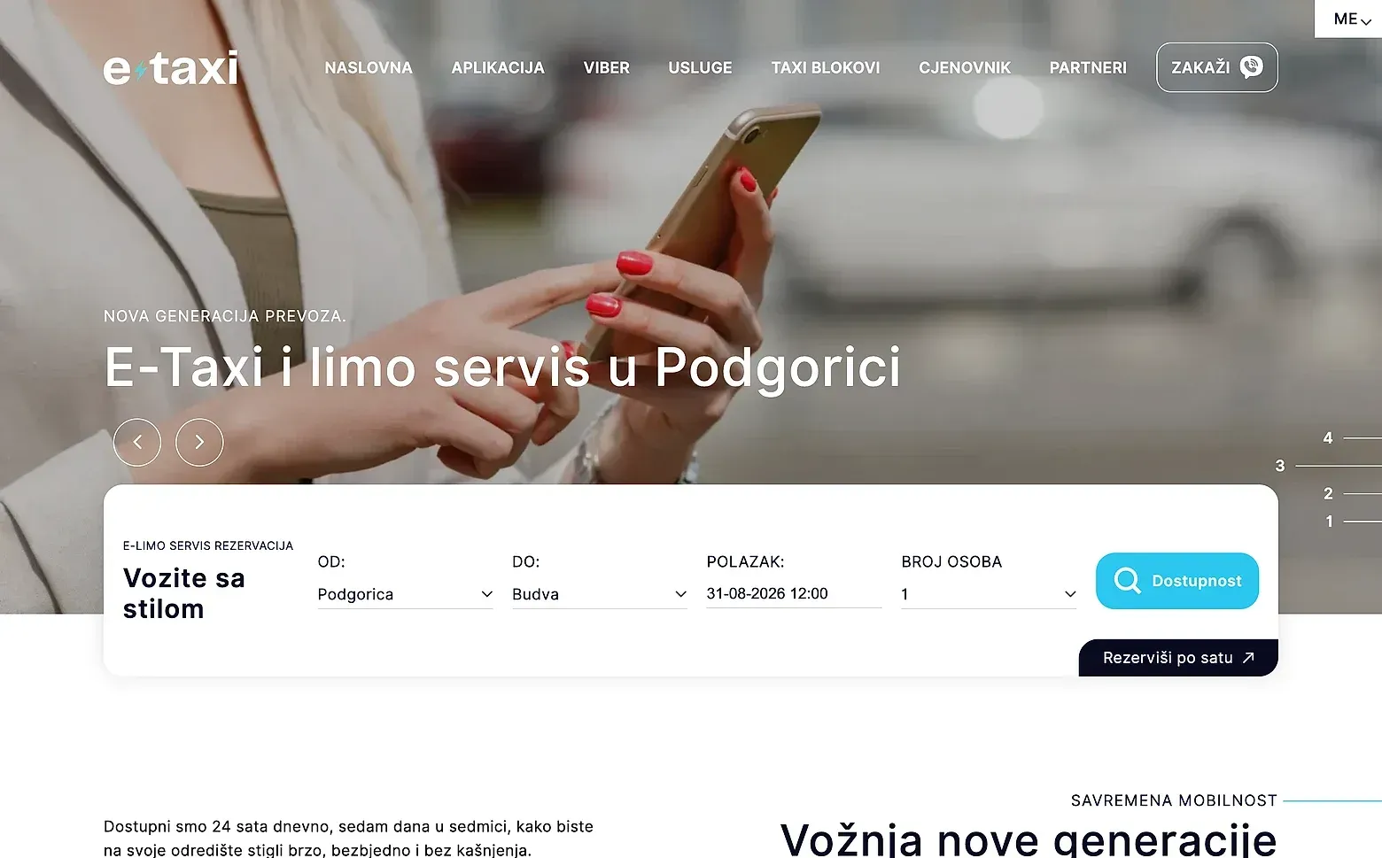 Home page of the E-taxi website
