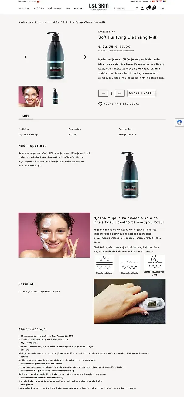 RX Bio Stemcell face mask (1 box) and Soft Purifying Cleansing Milk — the L&L Skin site