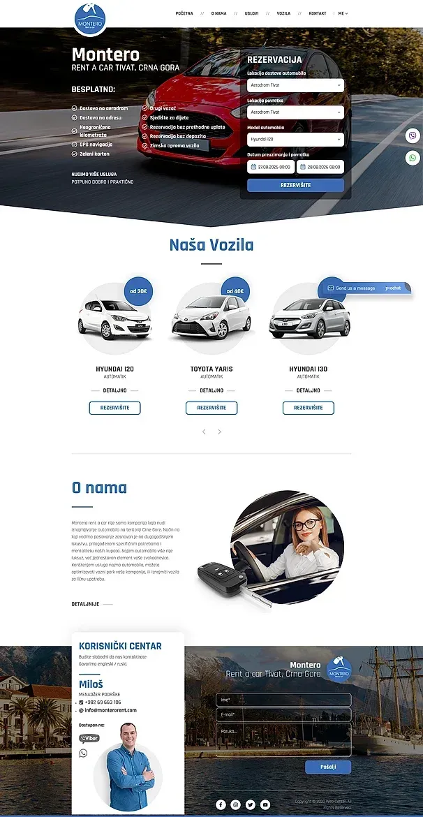 About us and Conditions — the Montero site
