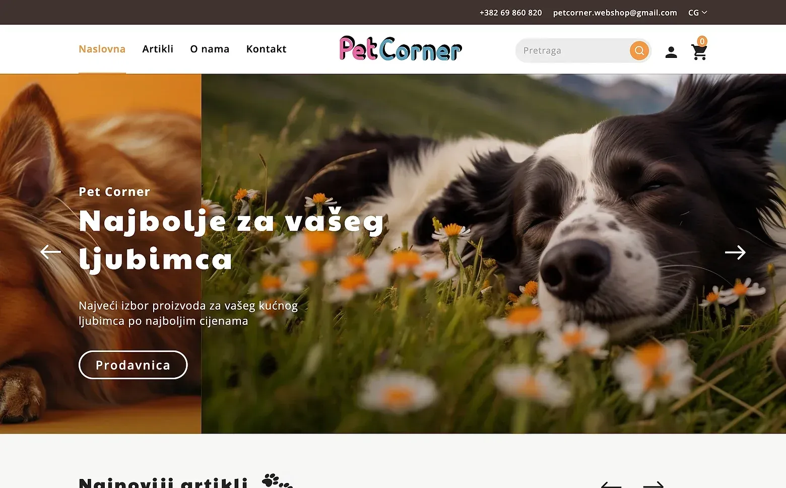 Home page of the Pet Corner website