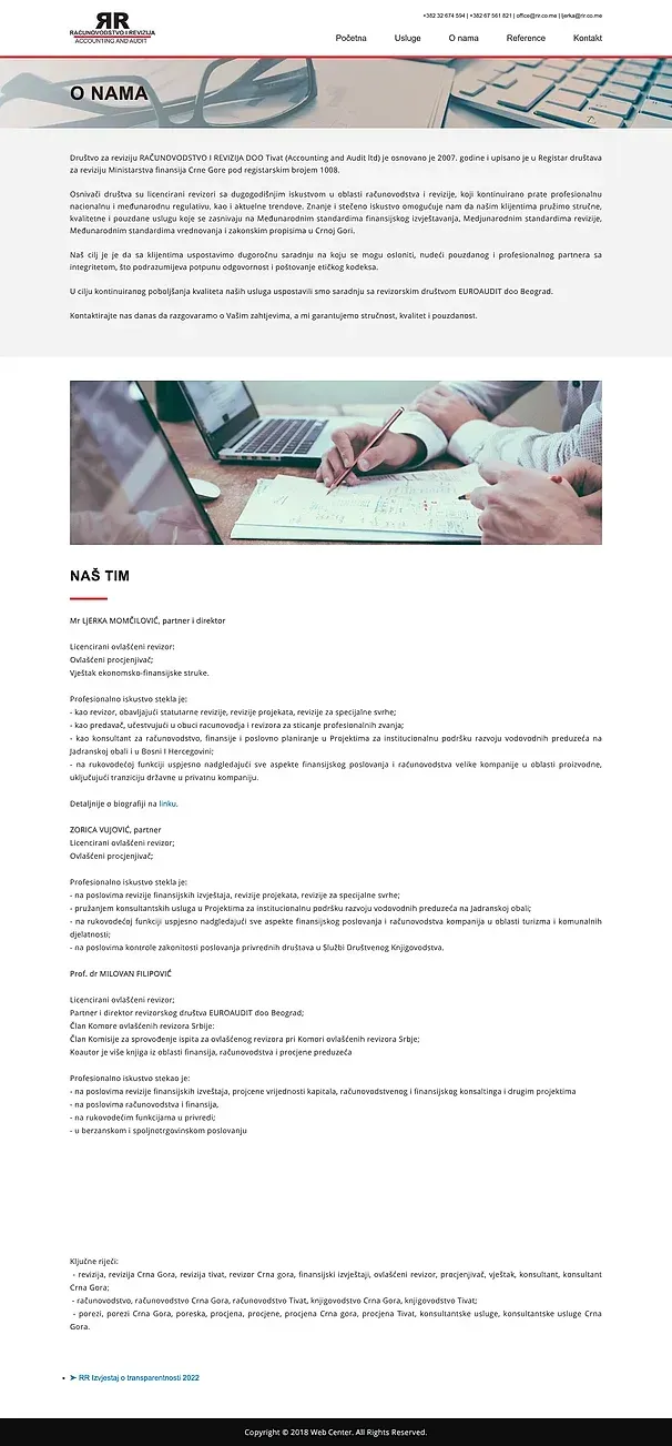Leistungen und Über uns — die Website von Računovodstvo i revizija
