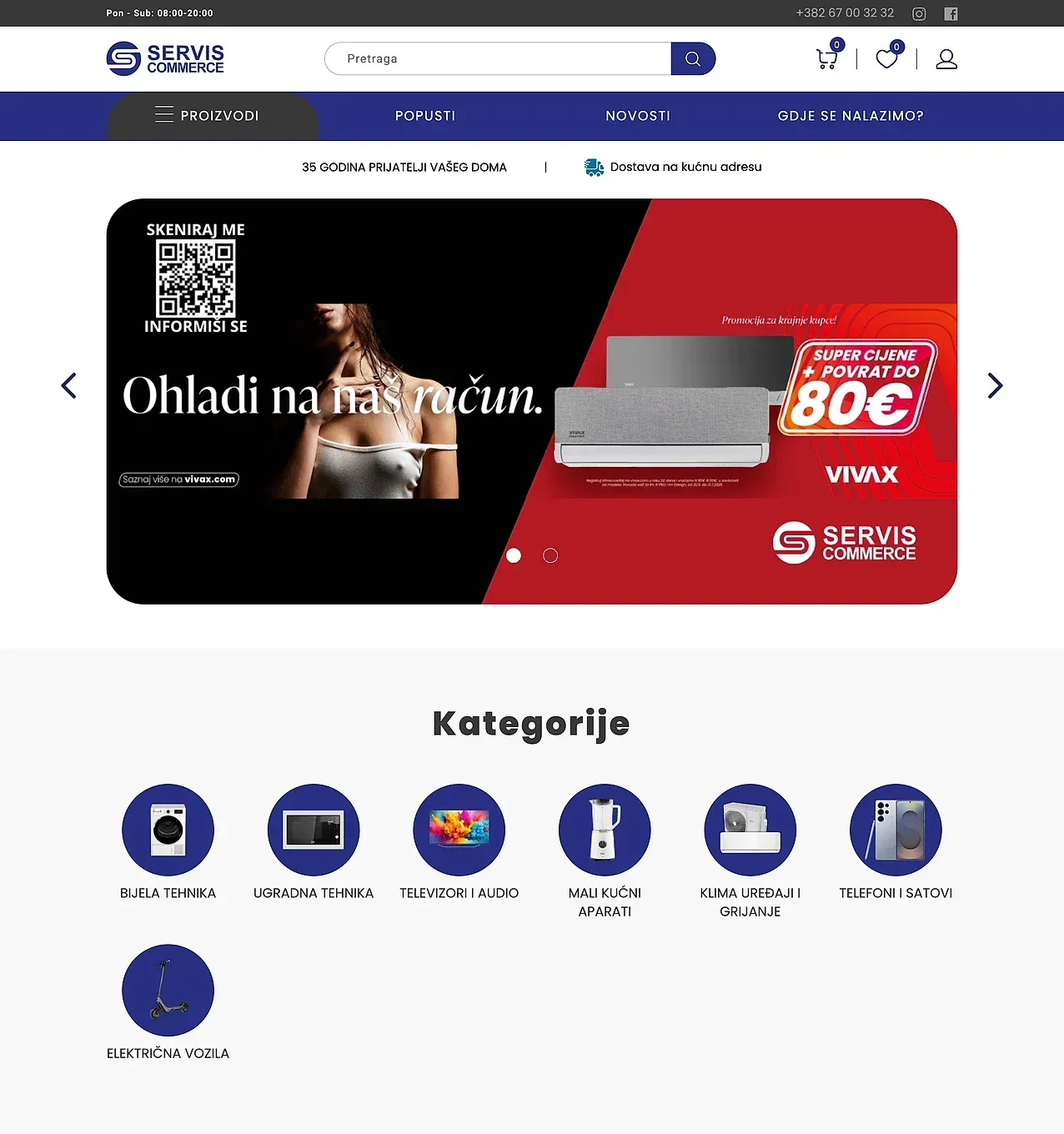 Startseite — die Website von Servis Commerce