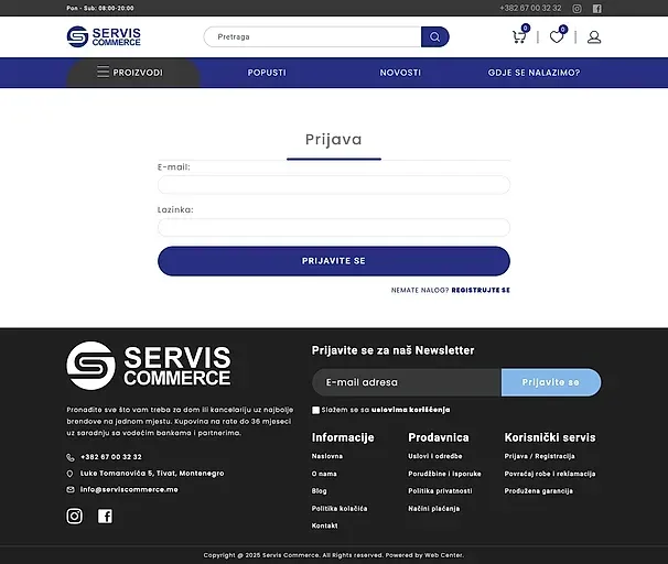 Anmelden und Registrieren — die Website von Servis Commerce
