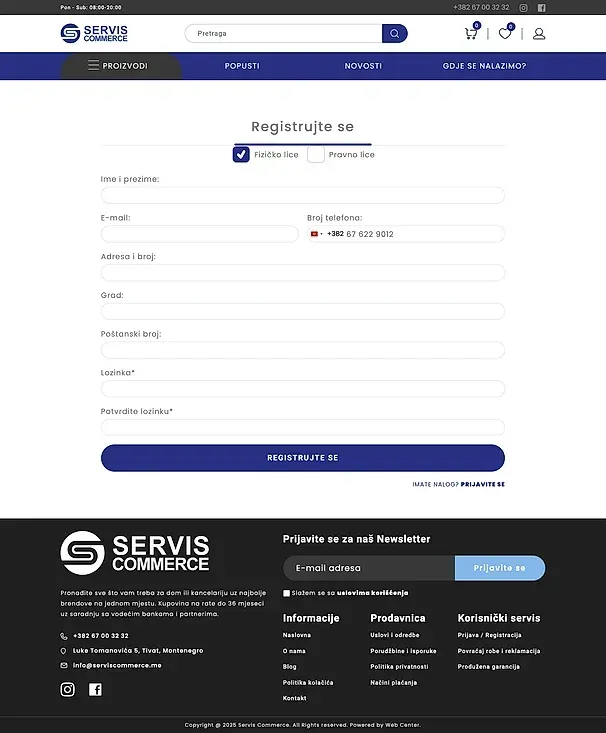 Anmelden und Registrieren — die Website von Servis Commerce