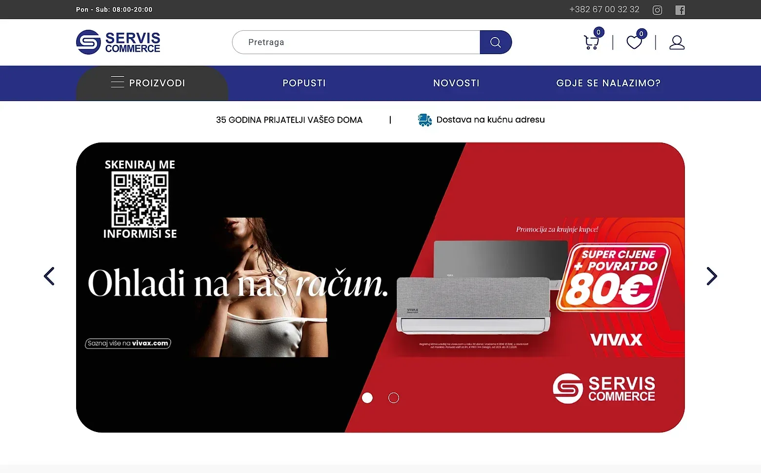 Home page of the Servis Commerce website
