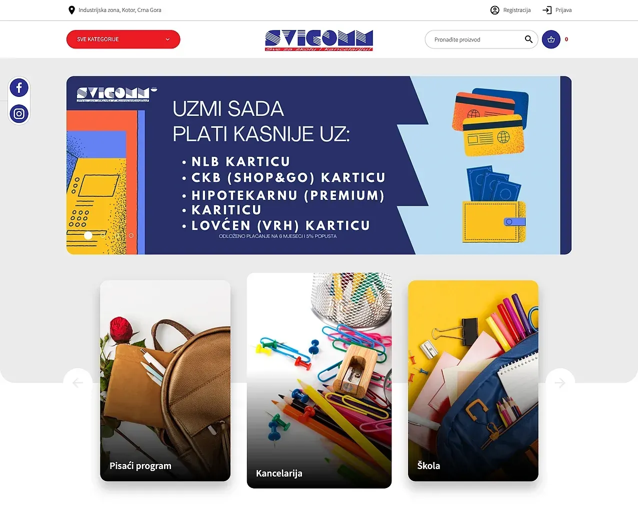 Startseite — die Website von Svicomm