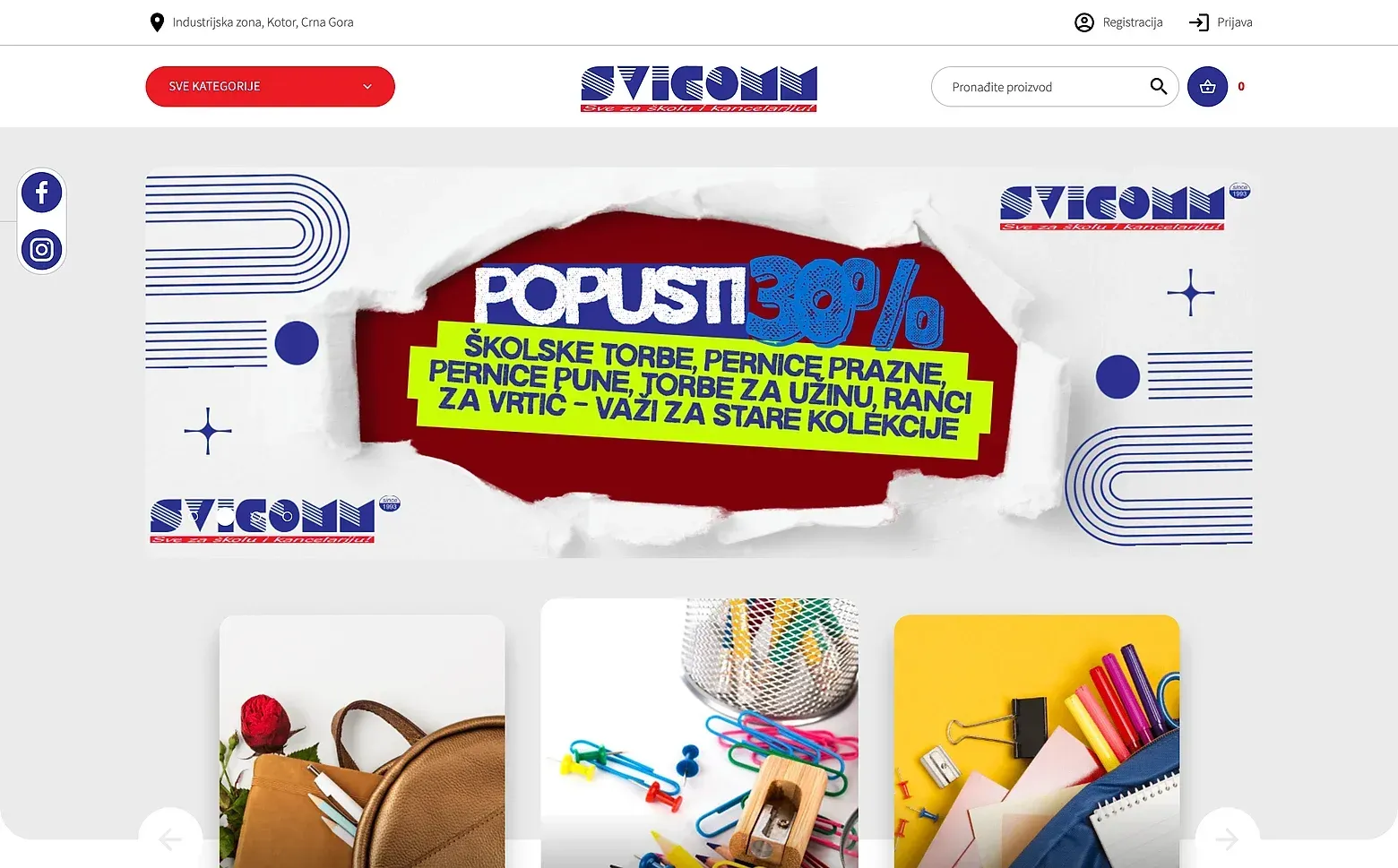 Home page of the Svicomm website