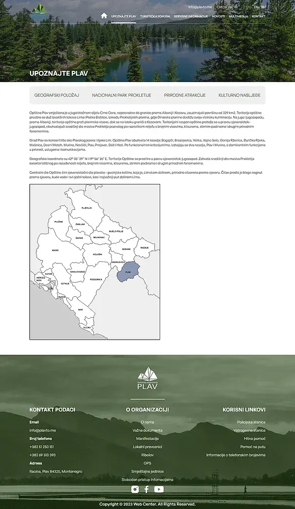 UPOZNAJTE PLAV und TURISTIČKA PONUDA — die Website von Turistička organizacija Plav