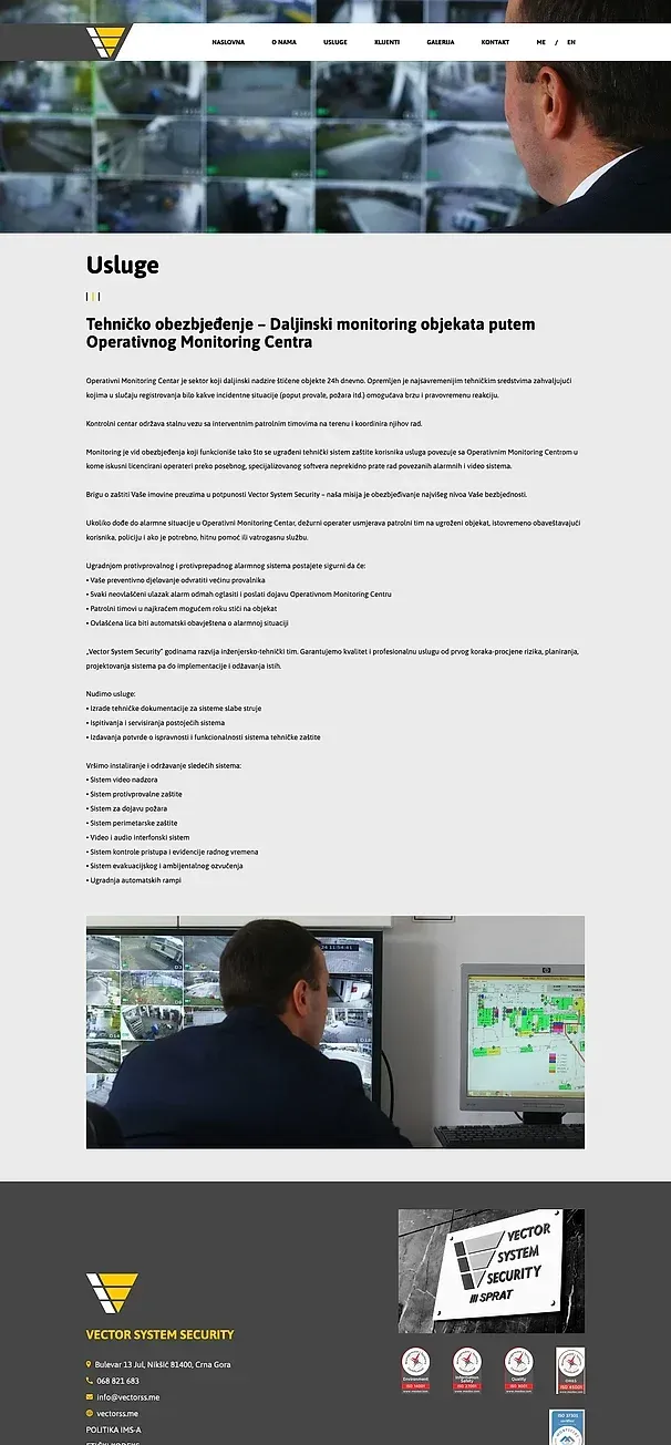 Fizičko obezbjeđenje und Tehničko obezbjeđenje — die Website von Vector System Security